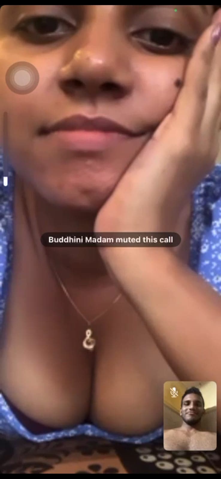 ස්කූල් වෙල ලීක්